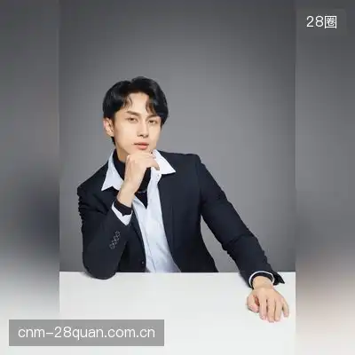 黄德